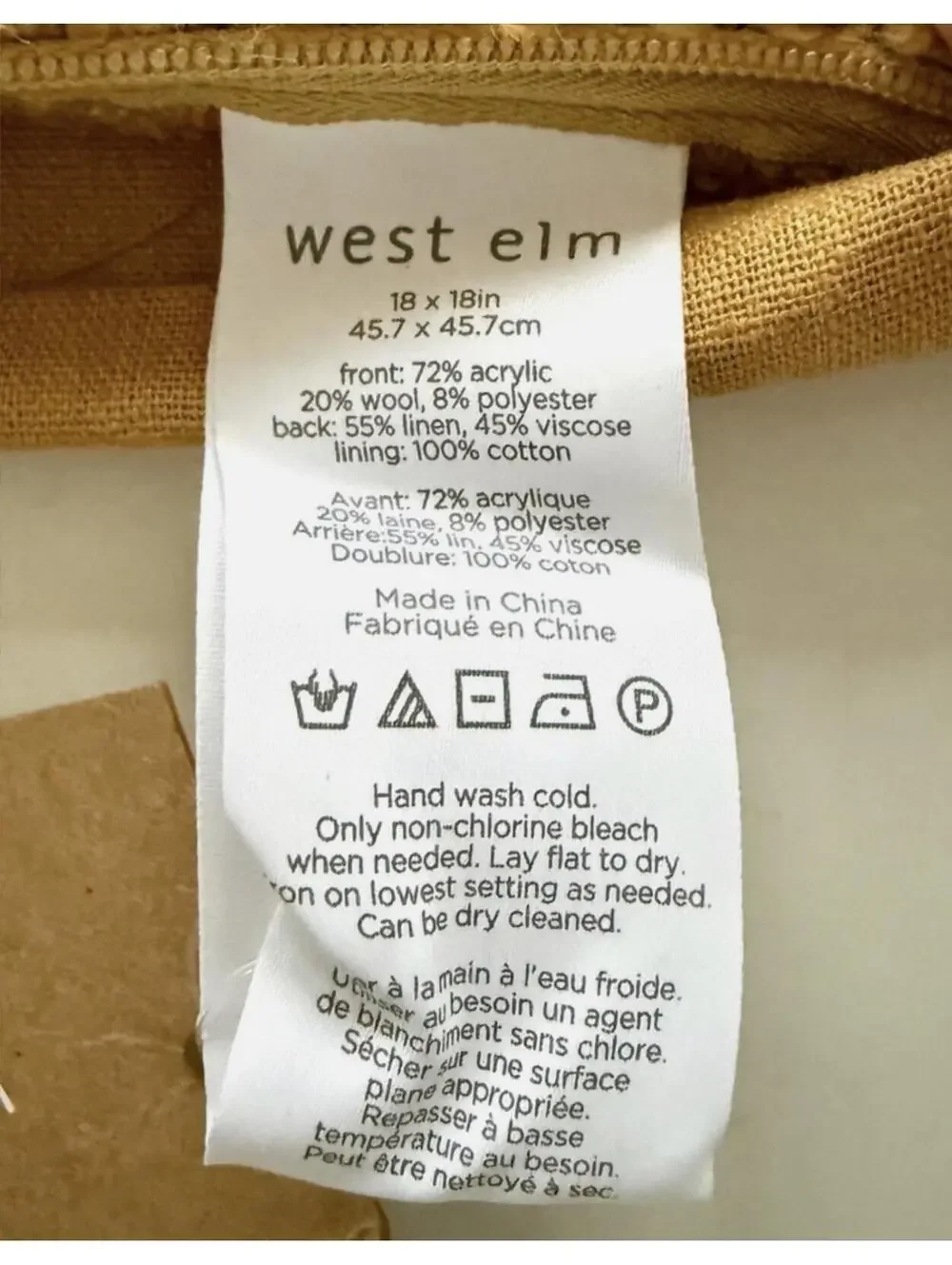 West Elm Heathered Pillow Cover NWT 16.5” X 16.5” NIP Linen/Poly/Cotton